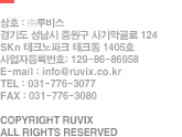 경기도 용인시 기흥구 동백중앙로 16번길 16-25 대우프론티어 밸리 1차 613호