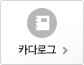 카다로그